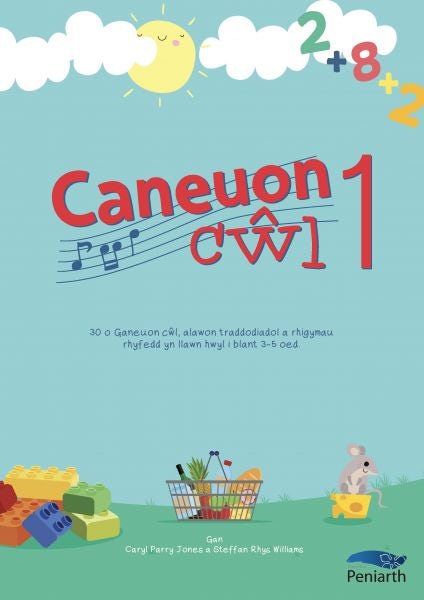 Cover image for Caneuon Cŵl 1, isbn: 9781783901654