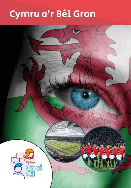 Cover image for Cyfres Cnoi Cil: Cymru a'r Bêl Gron (pecyn), isbn: 9781783902118