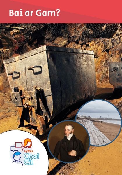 Cover image for Cyfres Cnoi Cil: Bai ar Gam? (pecyn), isbn: 9781783902149