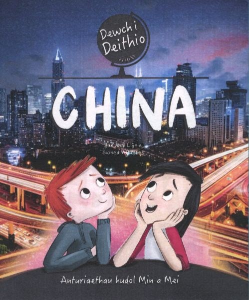 Cover image for Dewch i Deithio: China, isbn: 9781783902415