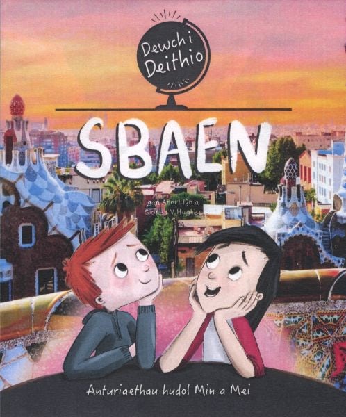 Cover image for Dewch i Deithio: Sbaen, isbn: 9781783902439