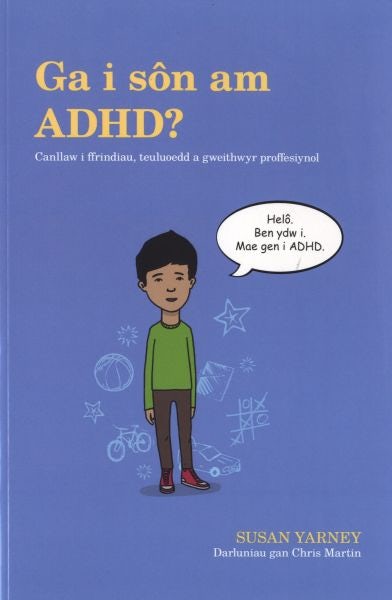 Cover image for Ga i Sôn am ADHD, isbn: 9781783903375