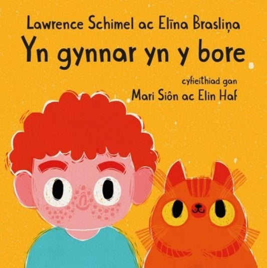 Cover image for Yn Gynnar yn y Bore, isbn: 9781783903511