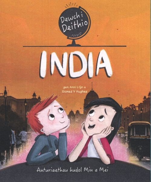 Cover image for Dewch i Deithio: India, isbn: 9781783903573