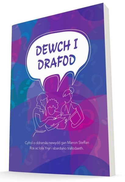 Cover image for Dewch i Drafod, isbn: 9781783903726