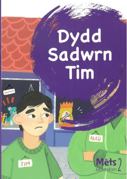 Cover image for Mêts Maesllan 2 - Dydd Sadwrn Tim, isbn: 9781783904082