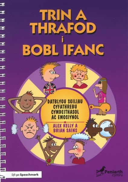 Cover image for Trin a Thrafod i Bobl Ifanc: Datblygu Sgiliau Cyfathrebu Cymdeithasol ac Emosiynol, isbn: 9781783904143