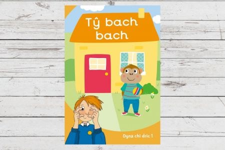 Cover image for Dyna Chi Dric: Tŷ Bach Bach, isbn: 9781783904464