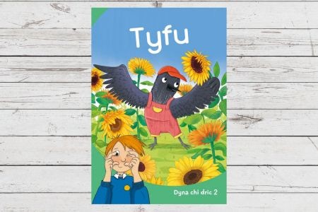 Cover image for Dyna Chi Dric: Tyfu, isbn: 9781783904501