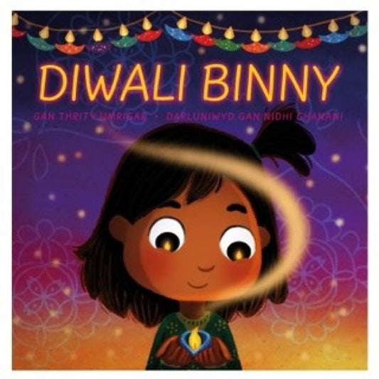 Cover image for Diwali Binny, isbn: 9781783905959