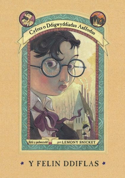 Cover image for Cyfres o Ddigwyddiadau Anffodus: Y Felin Ddiflas, isbn: 9781784230081