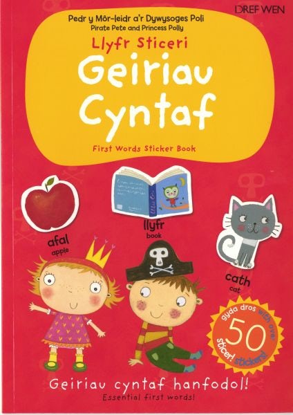 Cover image for Llyfr Sticeri Geiriau Cyntaf, isbn: 9781784230241