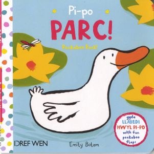 Cover image for Pi-Po Parc / Peekaboo Park!, isbn: 9781784230395