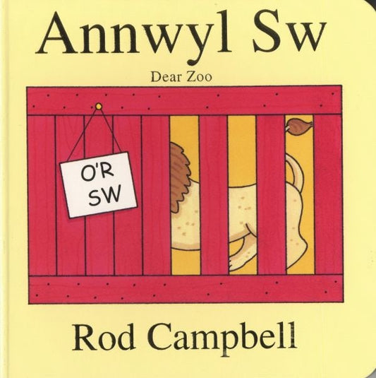 Cover image for Annwyl Sw / Dear Zoo, isbn: 9781784230777
