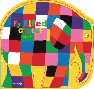 Cover image for Fy Elfed Cyntaf / My First Elfed, isbn: 9781784231118