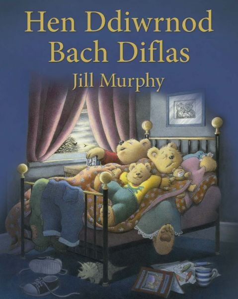 Cover image for Hen Ddiwrnod Bach Diflas, isbn: 9781784231866