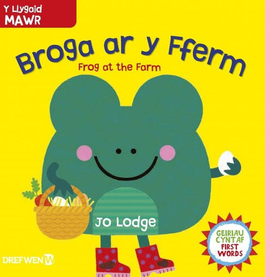 Cover image for Broga ar y Fferm / Frog at the Farm, isbn: 9781784231965