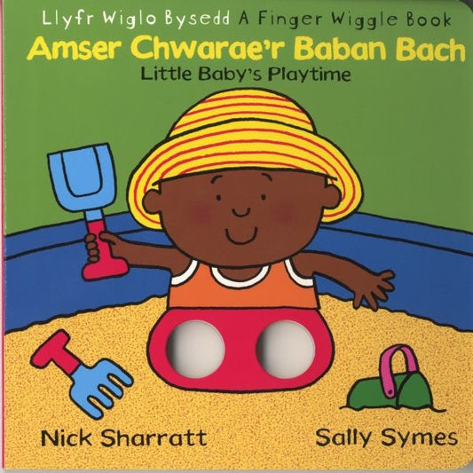 Cover image for Amser Chwarae'r Baban Bach, isbn: 9781784232023