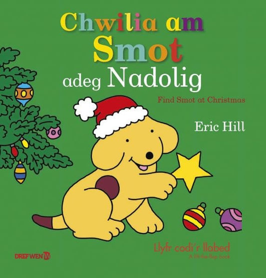 Cover image for Chwilia am Smot adeg y Nadolig, isbn: 9781784232252