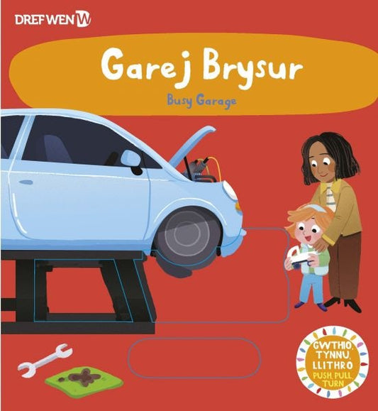 Cover image for Garej Brysur / Busy Garage, isbn: 9781784232269