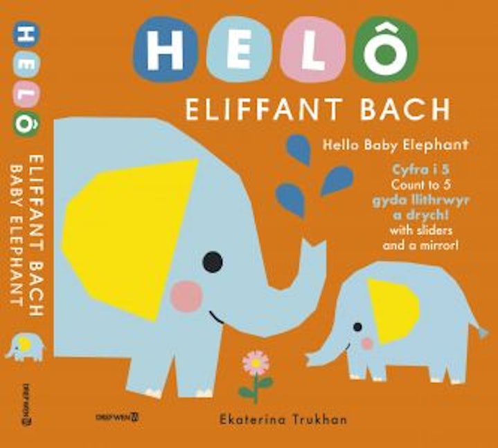 Helô Eliffant Bach / Hello Baby Elephant – ffolio.wales
