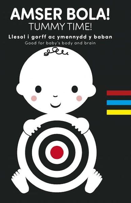 Cover image for Amser Bola / Tummy Time, isbn: 9781784232634