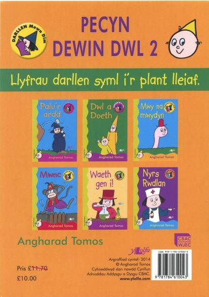 Cover image for Cyfres Darllen Mewn Dim:Cam Dewin Dwl 2-Pecyn, isbn: 9781784610043