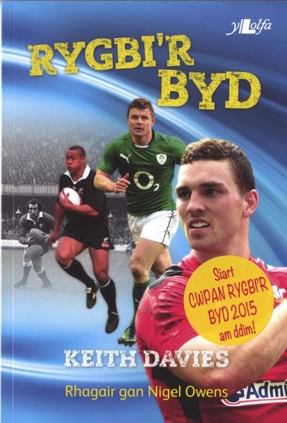 Cover image for Rygbi'r Byd, isbn: 9781784611736