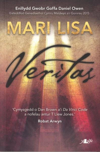 Cover image for Veritas, isbn: 9781784612061