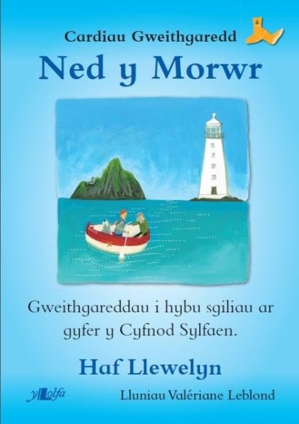 Cover image for Pecyn Gweithgaredd Ned y Morwr, isbn: 9781784612245