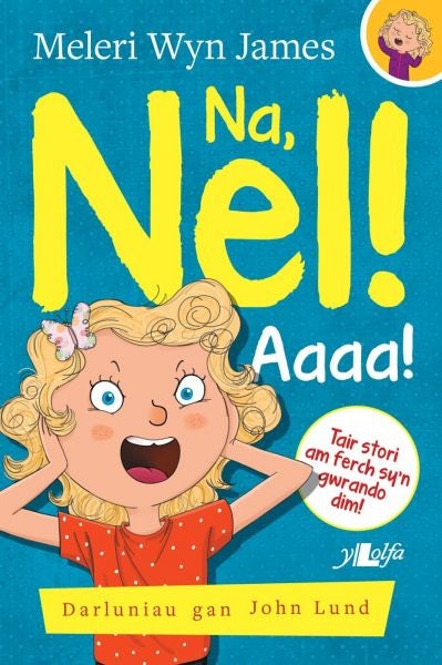 Cover image for Na, Nel!: Aaaa!, isbn: 9781784612658