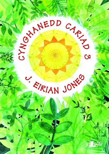 Cover image for Cynghanedd Cariad 3, isbn: 9781784612665