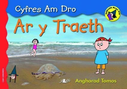 Cover image for Cyfres am Dro: 5. ar y Traeth, isbn: 9781784612788