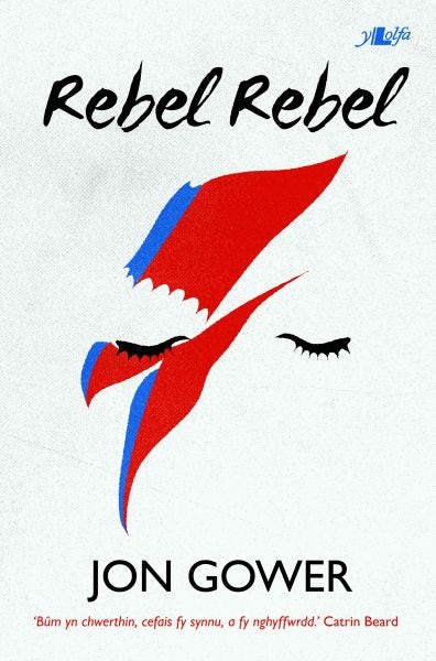 Cover image for Rebel Rebel, isbn: 9781784612955