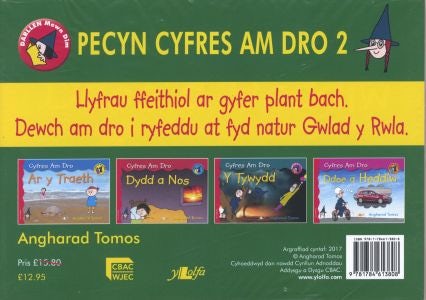Cover image for Cyfres am Dro: Pecyn 2, isbn: 9781784613808