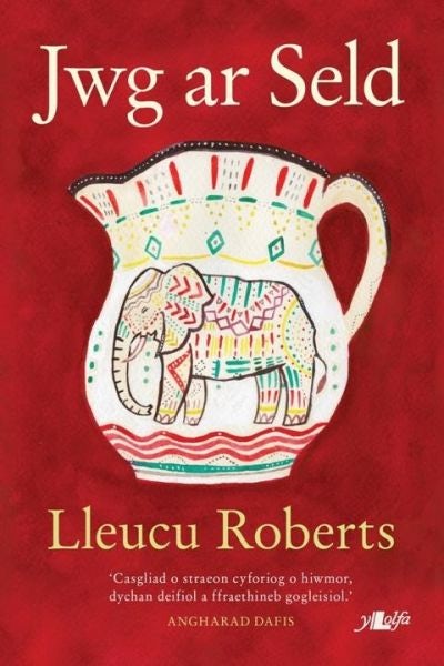 Cover image for Jwg ar Seld, isbn: 9781784613938