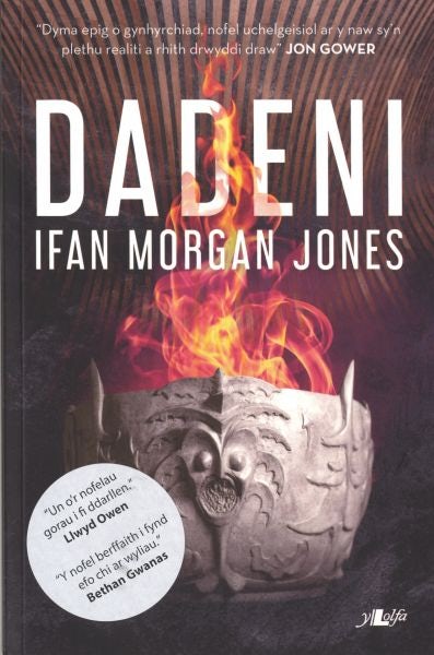 Cover image for Dadeni, isbn: 9781784613990