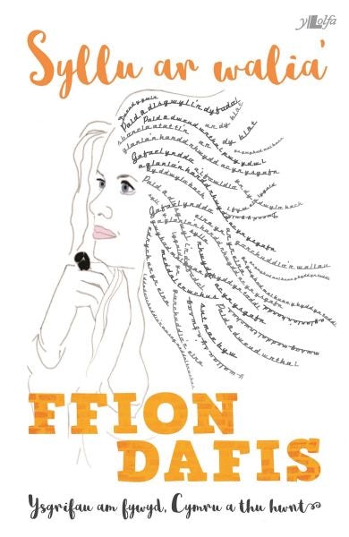 Cover image for Syllu ar Walia', isbn: 9781784614201