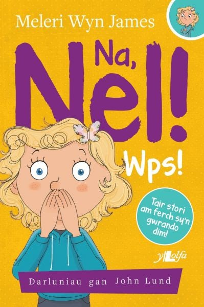 Cover image for Na, Nel!: Wps!, isbn: 9781784614287