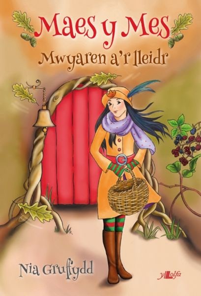 Cover image for Cyfres Maes y Mes: Mwyaren a'r Lleidr, isbn: 9781784614317