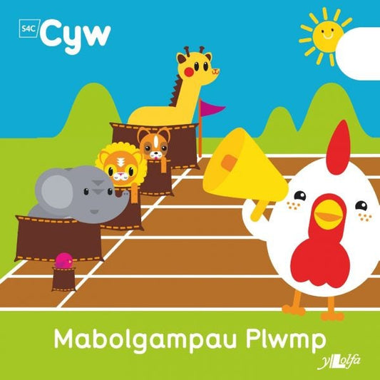 Cover image for Cyfres Cyw: Mabolgampau Plwmp, isbn: 9781784614324