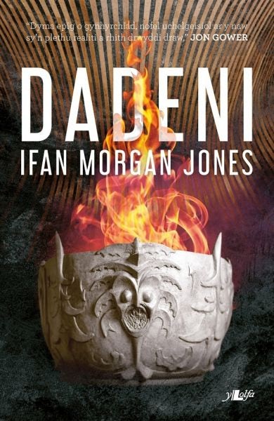 Cover image for Dadeni, isbn: 9781784614751