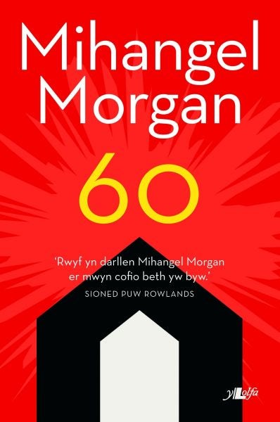 Cover image for 60, isbn: 9781784614775