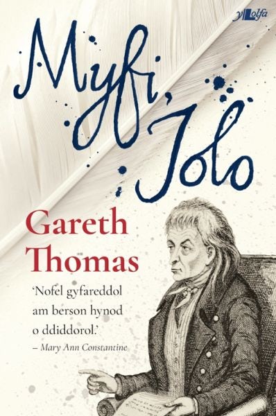 Cover image for Myfi, Iolo, isbn: 9781784614843
