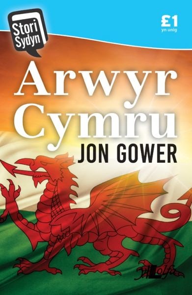Cover image for Stori Sydyn: Arwyr Cymru, isbn: 9781784615475