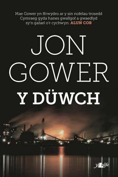 Cover image for Y Düwch, isbn: 9781784615536