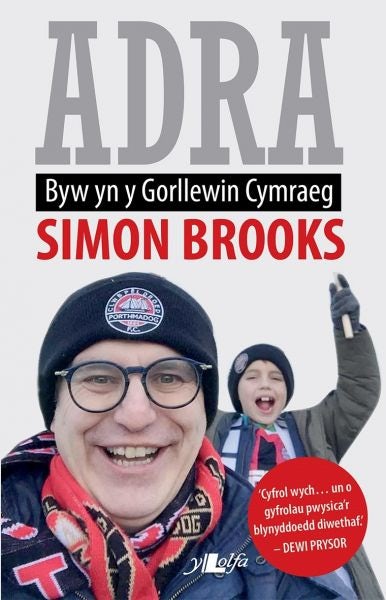 Cover image for ADRA - BYW YN Y GORLLEWIN CYMRAEG, isbn: 9781784615741