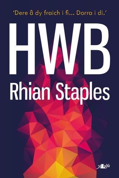Cover image for Hwb, isbn: 9781784615772