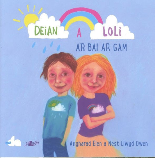 Cover image for Cyfres Deian a Loli: Deian a Loli a Bai ar Gam, isbn: 9781784615789