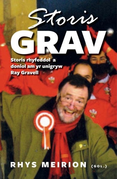 Cover image for Storis Grav, isbn: 9781784616335